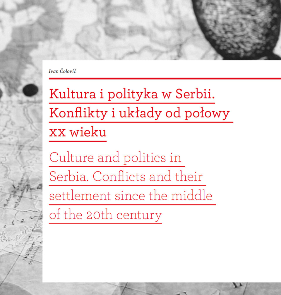 Kultura i polityka Serbii